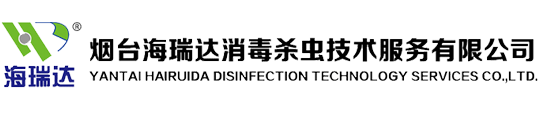 襄陽市裕昌精細(xì)化工有限公司